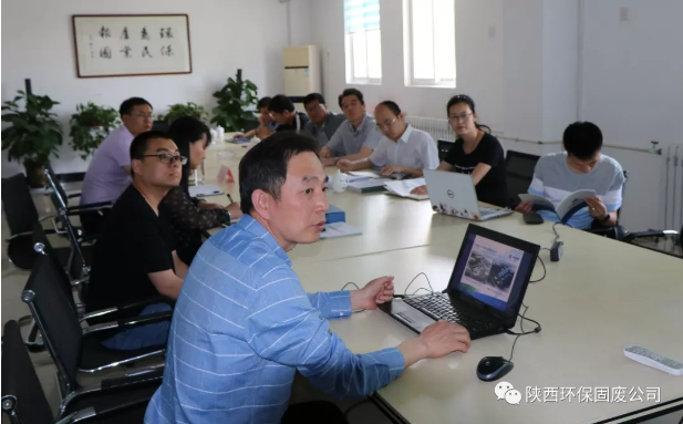 咸陽市生態環境局副局長趙英煚一行到陜西省危險廢物處理處置中心調研指導