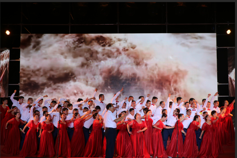 “奮進環保人  唱響中國夢”慶祝新中國成立70周年合唱匯演
